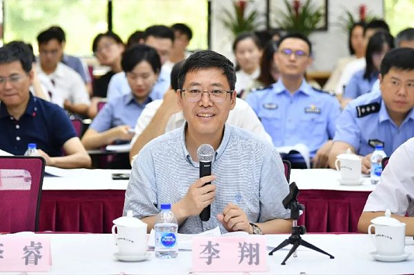 如何用刑事手段来规范虚拟货币？研讨会上专家们的意见值得深思14