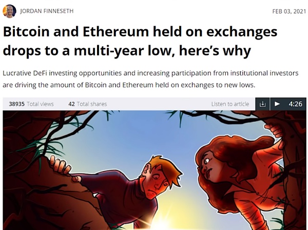 深度|用链上钱包数据追踪巨鲸的活动11