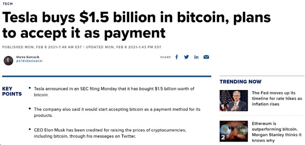 深度|用链上钱包数据追踪巨鲸的活动19