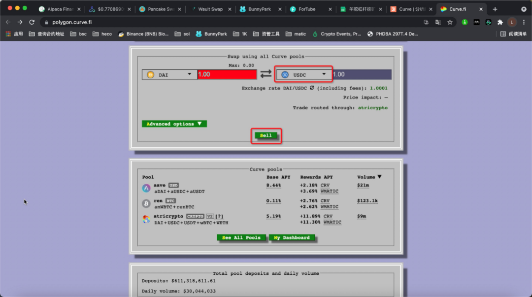 五分钟教你如何在Polygon上使用Curve.fi赚钱5 五分钟教你如何在Polygon上使用Curve.fi赚钱5