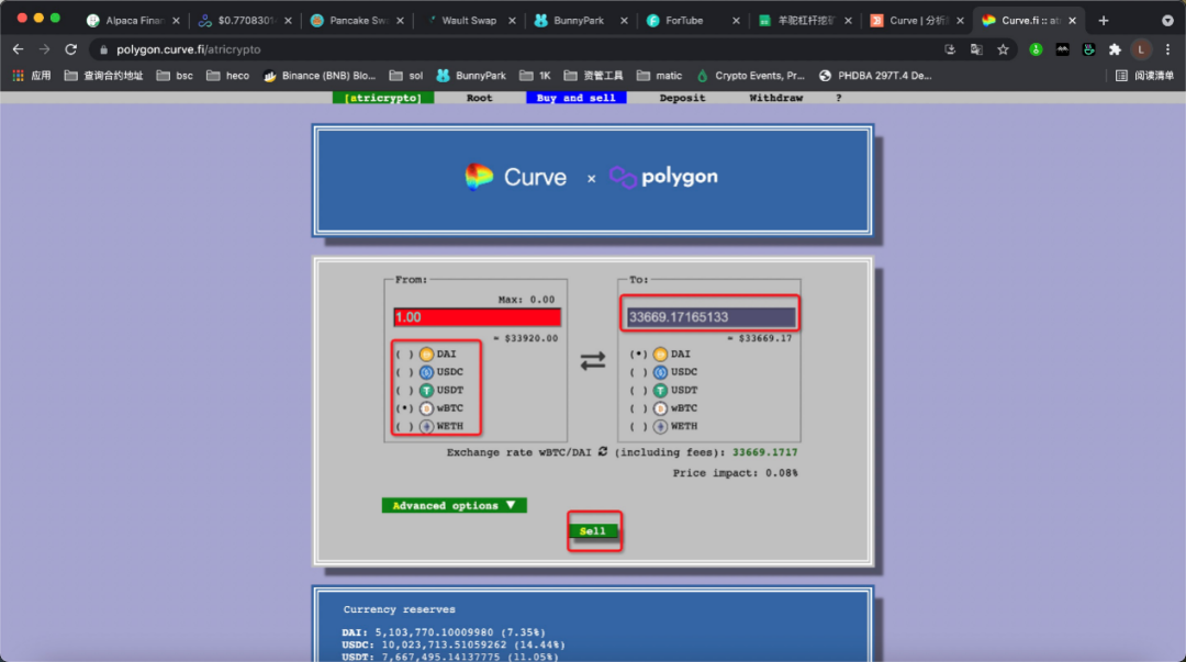五分钟教你如何在Polygon上使用Curve.fi赚钱7 五分钟教你如何在Polygon上使用Curve.fi赚钱7