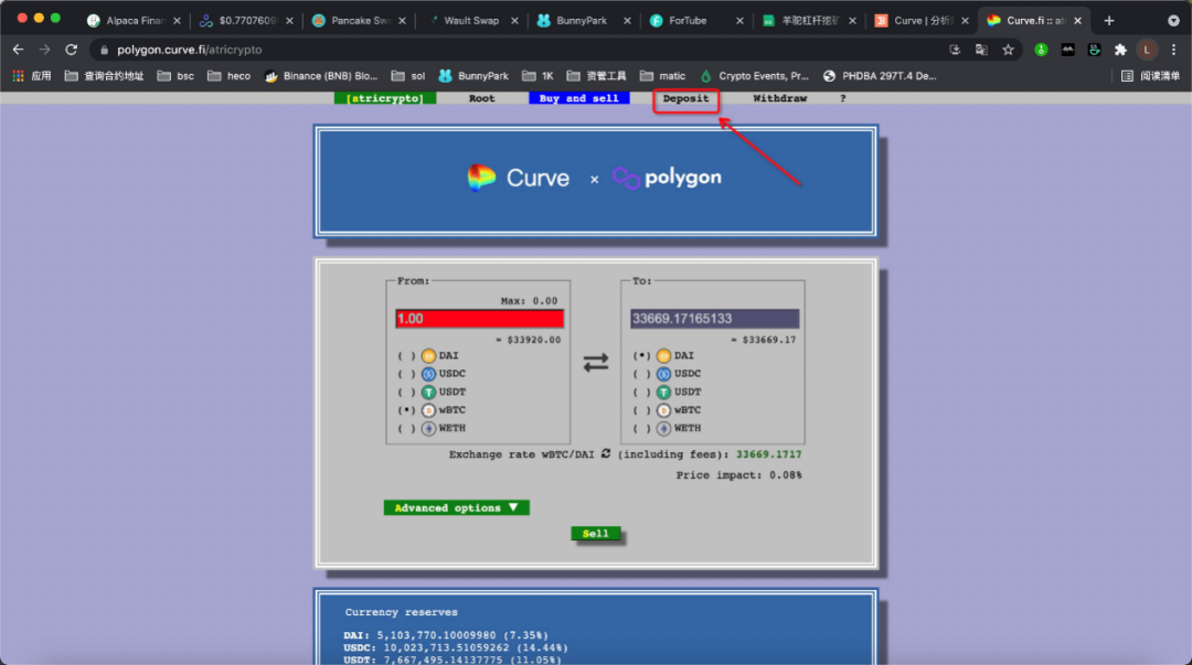 五分钟教你如何在Polygon上使用Curve.fi赚钱8 五分钟教你如何在Polygon上使用Curve.fi赚钱8