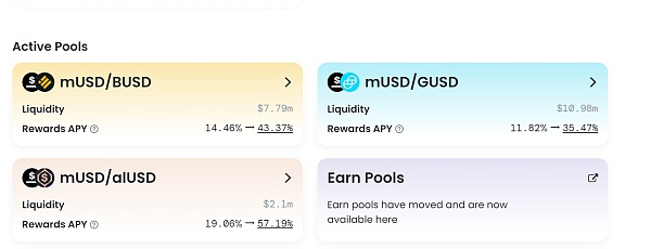 DeFi稳定币挖矿如何获取高收益9