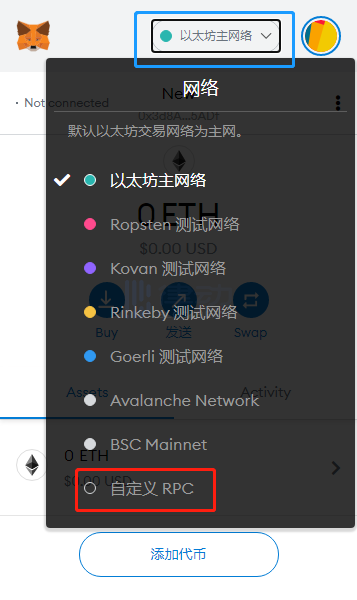哪个项目将会成为Polygon生态的热点?2 哪个项目将会成为Polygon生态的热点?2