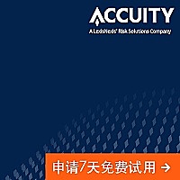 中国证监会科技局姚前：基于区块链场外交易金融衍生品的基础设施
