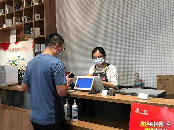 青岛市啤酒城启动数字人民币支付体验1 青岛市啤酒城启动数字人民币支付体验1