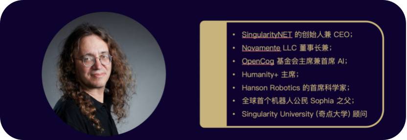 五分钟认识EpiK Protocol：去中心化知识图谱和数据协作网络2