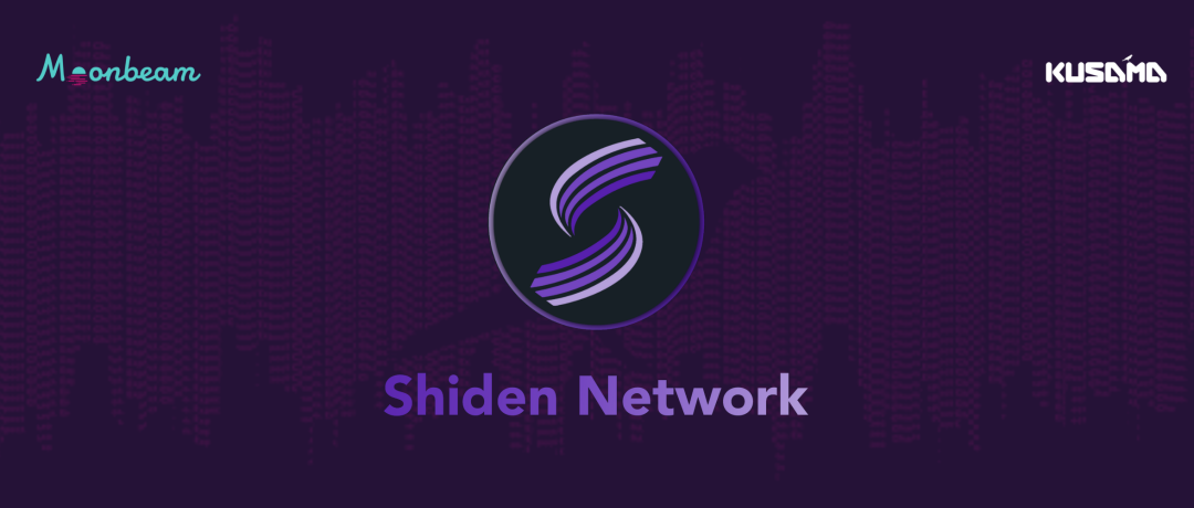 了解首批获得Kusama插槽的热门项目4