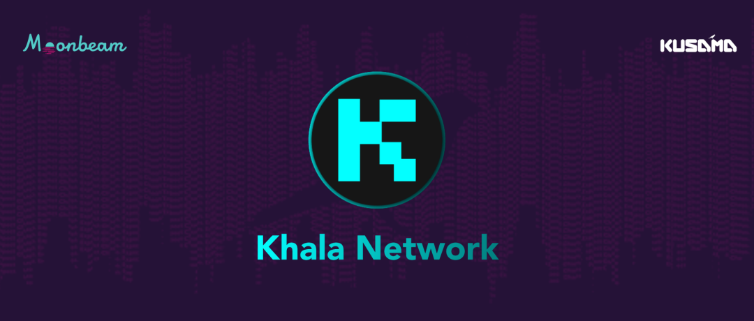 了解首批获得Kusama插槽的热门项目5