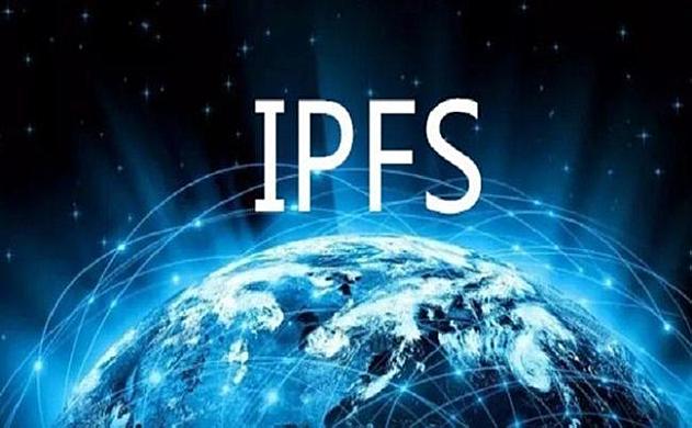 大数据的发展是一把双刃剑，IPFS必将引领巨大的变革