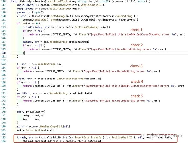 深入分析POLY NETWORK攻击关键步骤3 深入分析POLY NETWORK攻击关键步骤3