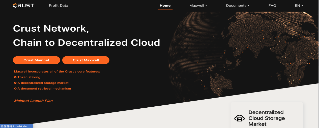五分钟理解Web3.0数据存储时代的经济激励模型