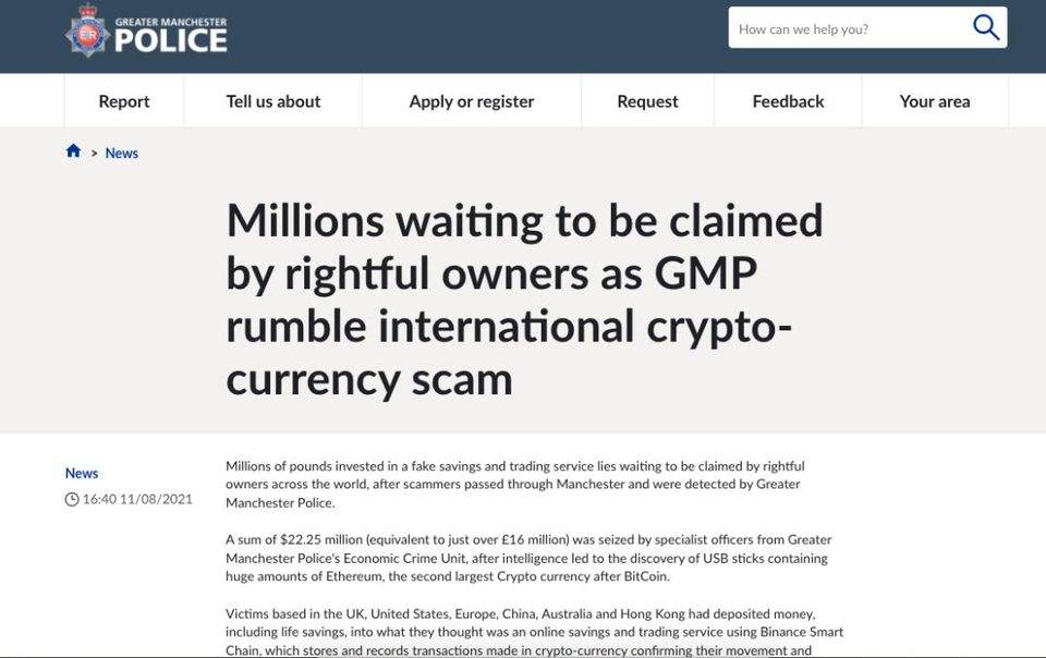 多国监管盯上 DeFi：中心化的 DeFi 已并非法外之地