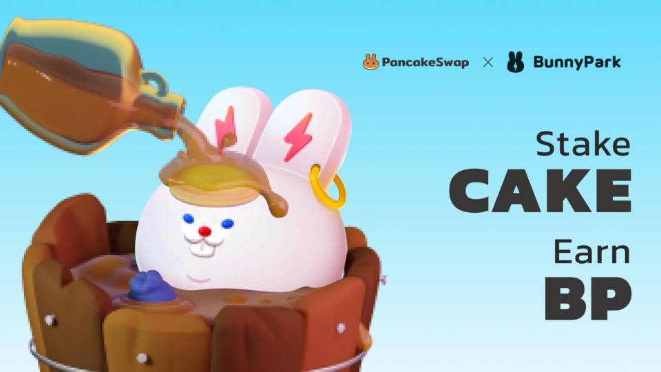 三分钟了解Bunny Park:BSC上的NFT SaaS孵化平台1 三分钟了解Bunny Park:BSC上的NFT SaaS孵化平台1