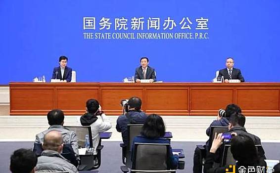 观察｜区块链首次明确入围新基建