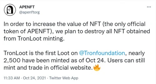 APENFT有意将TronLoot铸造所得NFT全部销毁