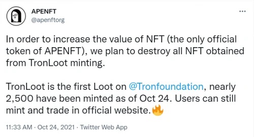 APENFT有意将TronLoot铸造所得NFT全部销毁 APENFT有意将TronLoot铸造所得NFT全部销毁