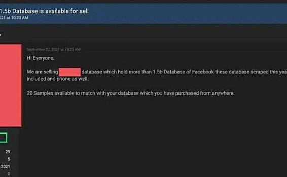 隐私泄露事件频发，基于区块链的 DID 能否改变现状
