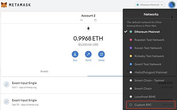 Flashbots 的 RPC 服务 Flashbots Protect的使用教程