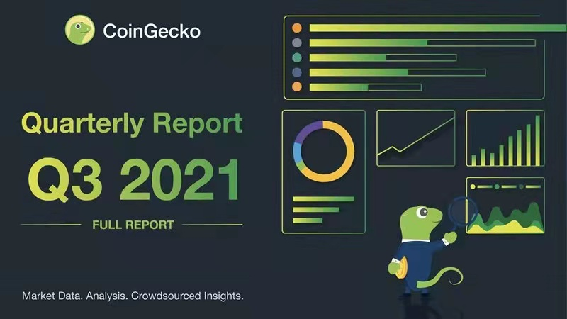 Coingecko报告：2021年Q3加密行业五大亮点