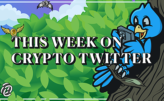 Twitter将介入加密领域