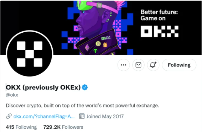 知名加密货币交易所 OKEx 更名为 OKX 知名加密货币交易所 OKEx 更名为 OKX
