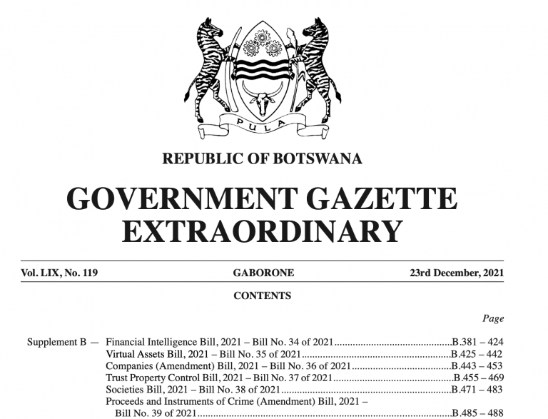 博茨瓦纳加密货币监管：政府将向议会提交虚拟资产法案