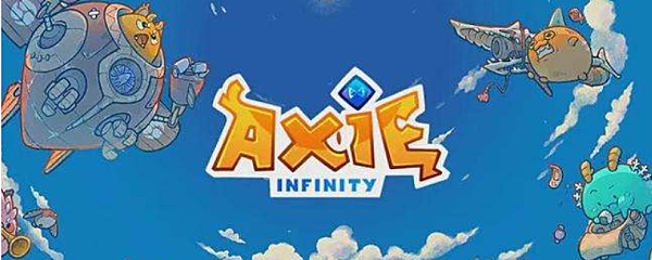 Axie Infinity
