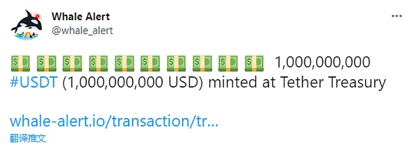 今日热点0308|数据显示持有比特币的地址已超过4000万个