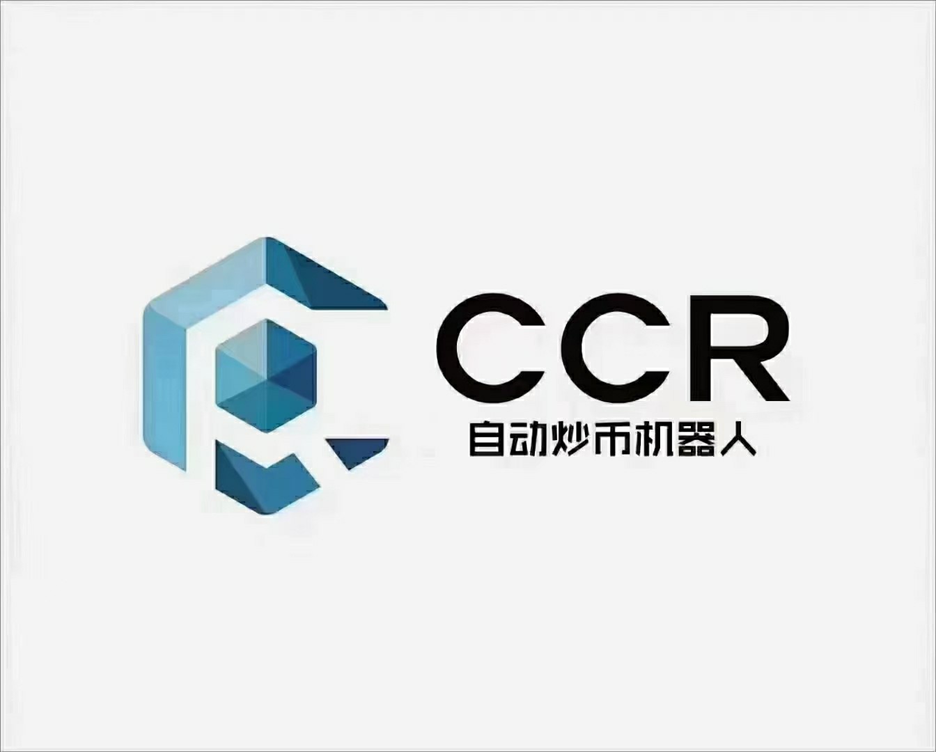 CCR炒币机器人：交易中不要太在意金钱的得失