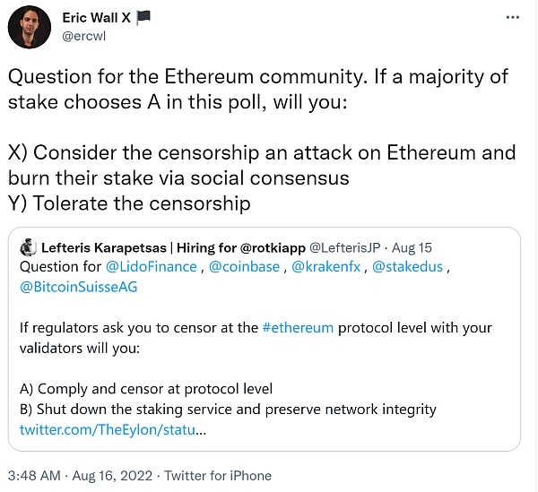 黑天鹅来临？以太坊如何面临历史性监管风险？5