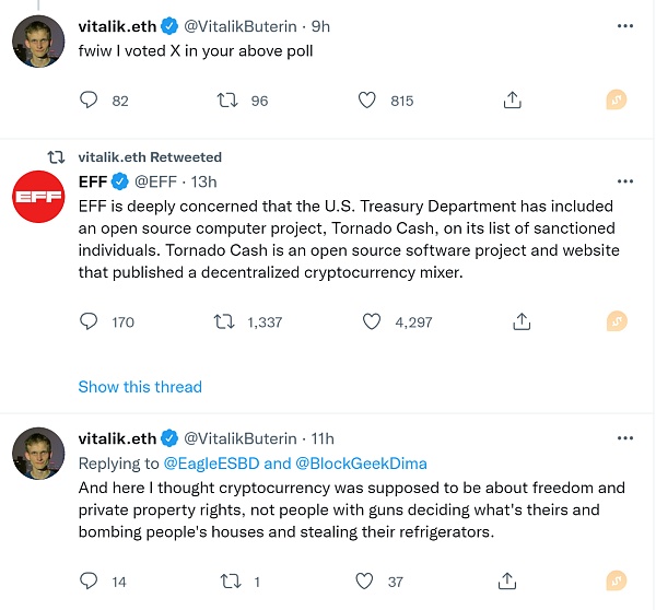 黑天鹅来临？以太坊如何面临历史性监管风险？6