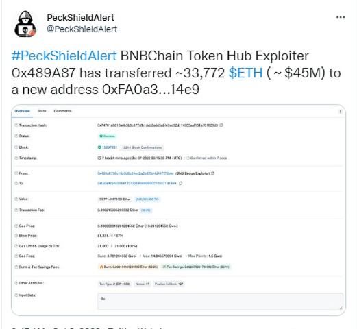 梳理币安BNB Chain遭受黑客攻击事件5 梳理币安BNB Chain遭受黑客攻击事件5