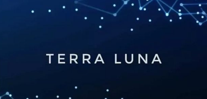 LUNA币怎么卖? LUNA币怎么卖?