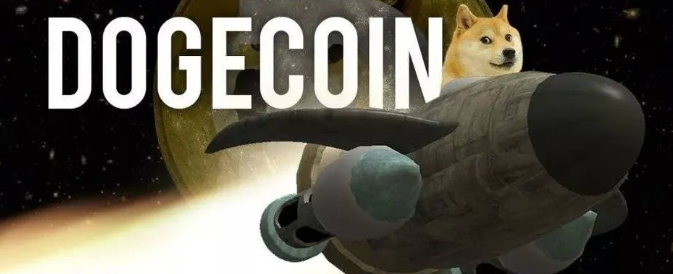 DOGECOIN