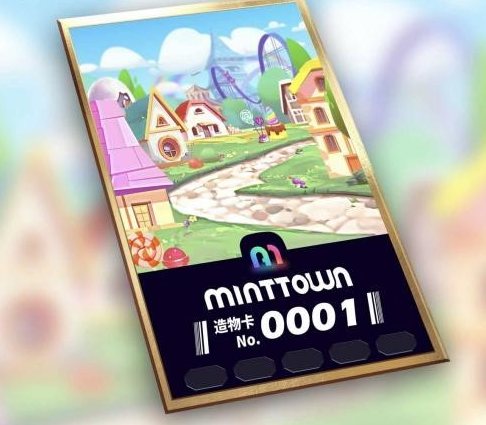 34岁的王思聪要投身Web3了?名堂MintTown创世发售遭疯抢 34岁的王思聪要投身Web3了?名堂MintTown创世发售遭疯抢