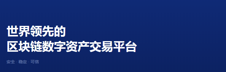 okex合法吗? okex合法吗?