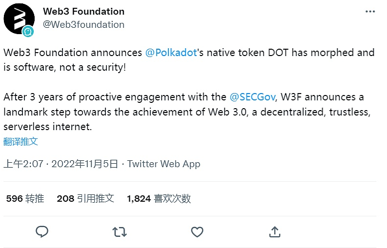 以太坊创始人V神表示可能会出现更多Twitter的竞争对手 以太坊创始人V神表示可能会出现更多Twitter的竞争对手