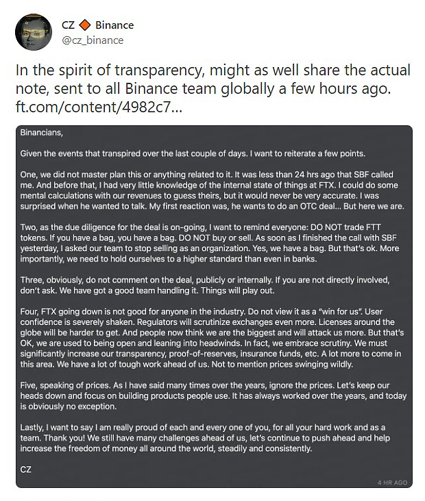 回顾 | FTX这个世界上第二大加密货币交易所,如何在48小时内就陡然从顶峰跌落谷底7 回顾 | FTX这个世界上第二大加密货币交易所,如何在48小时内就陡然从顶峰跌落谷底7
