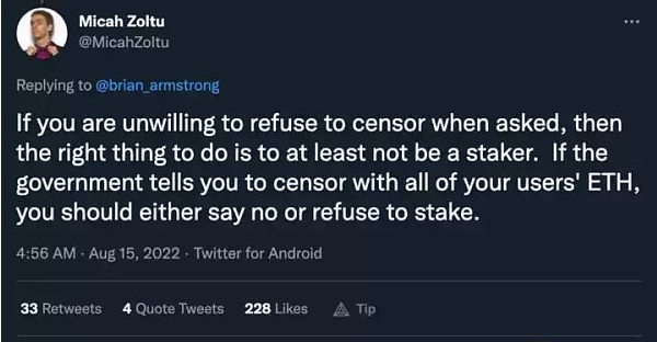 在权益证明中,社交惩罚(social slashing)的伦理困境是目前加密哲学中最有趣的难题之一3 在权益证明中,社交惩罚(social slashing)的伦理困境是目前加密哲学中最有趣的难题之一3