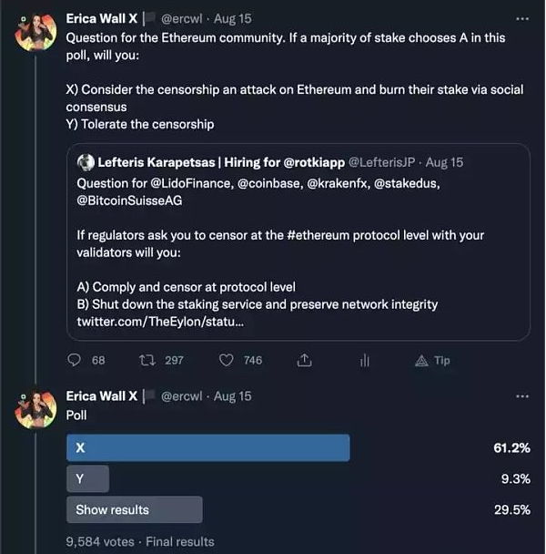 在权益证明中,社交惩罚(social slashing)的伦理困境是目前加密哲学中最有趣的难题之一6 在权益证明中,社交惩罚(social slashing)的伦理困境是目前加密哲学中最有趣的难题之一6