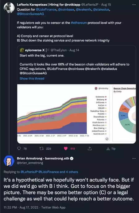 在权益证明中,社交惩罚(social slashing)的伦理困境是目前加密哲学中最有趣的难题之一11 在权益证明中,社交惩罚(social slashing)的伦理困境是目前加密哲学中最有趣的难题之一11