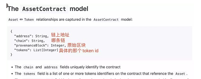 理解NFT版权检测项目Yakoa是如何工作的?2 理解NFT版权检测项目Yakoa是如何工作的?2