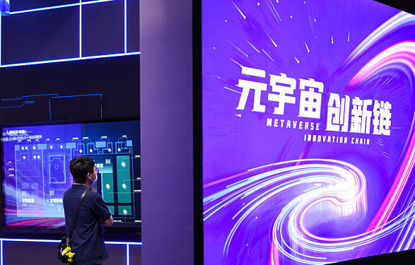 元宇宙超越网络游戏,孕育新的时代? 元宇宙超越网络游戏,孕育新的时代?