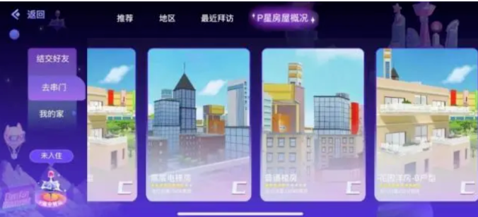 扎克伯格都快不行了,元宇宙的影子都没摸着2 扎克伯格都快不行了,元宇宙的影子都没摸着2