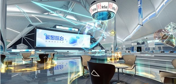 浅谈网易的元宇宙生态布局10 浅谈网易的元宇宙生态布局10