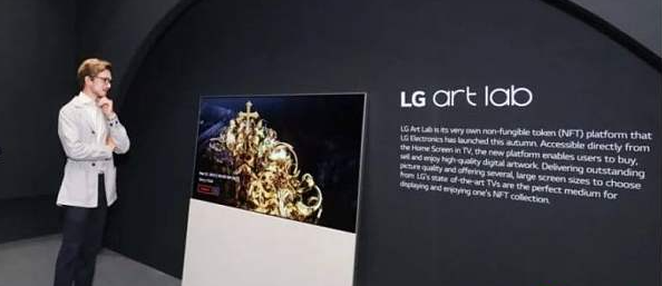 LG杀进元宇宙,取得了大量的元宇宙专利1 LG杀进元宇宙,取得了大量的元宇宙专利1