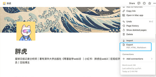 什么是去中心化网站?怎么搭建? 什么是去中心化网站?怎么搭建?