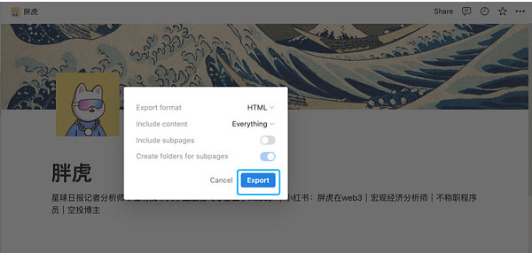 什么是去中心化网站?怎么搭建?1 什么是去中心化网站?怎么搭建?1